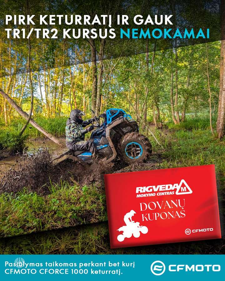 CFMOTO CFORCE 1000 1000cc, квадроциклы