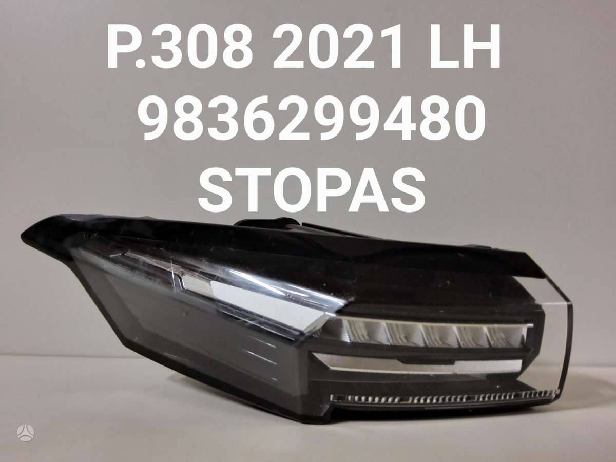 Peugeot 308