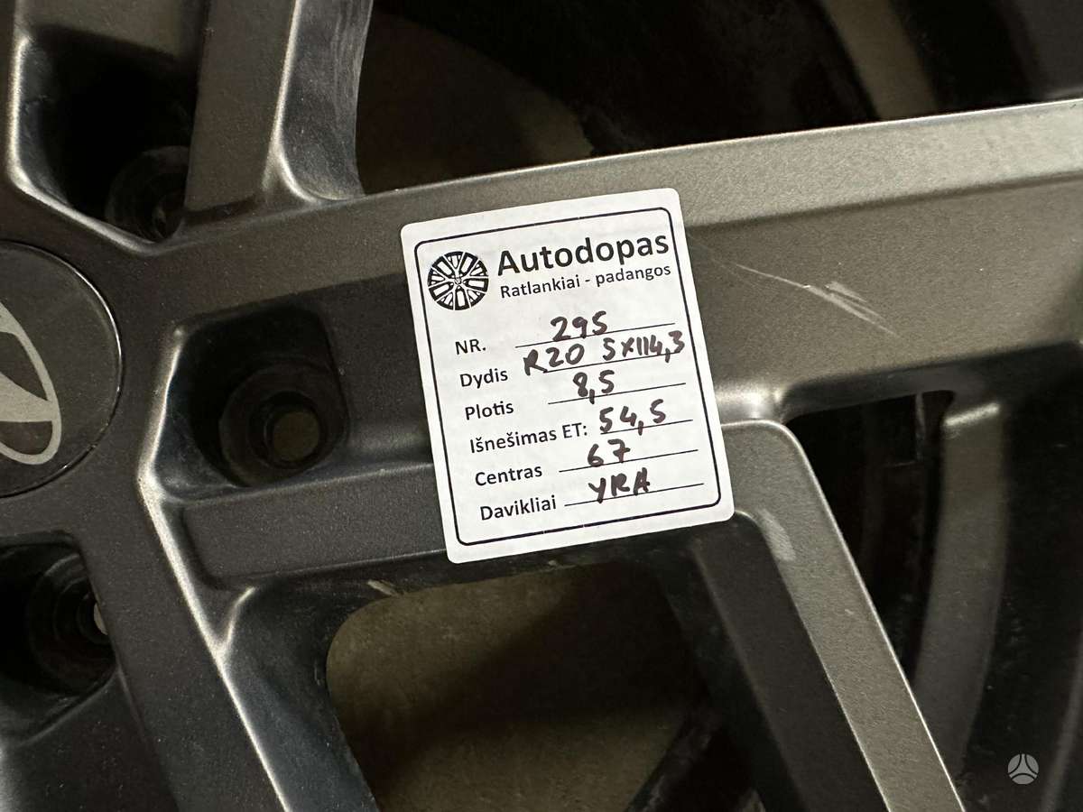 Hyundai, light alloy, R20