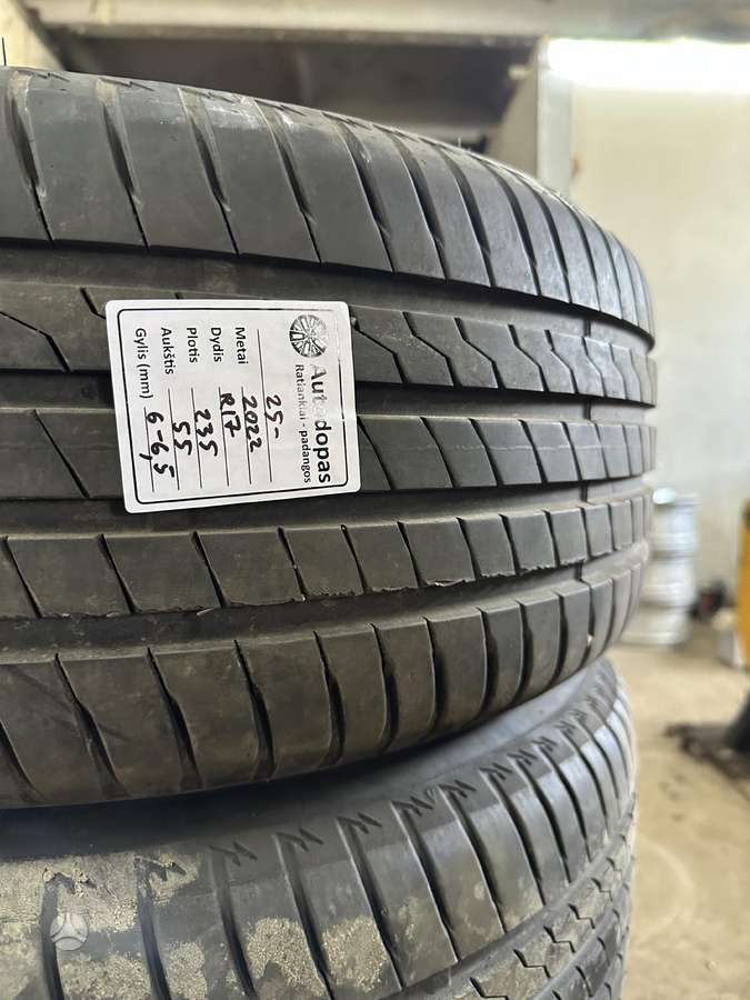 Ford, lengvojo lydinio, R17