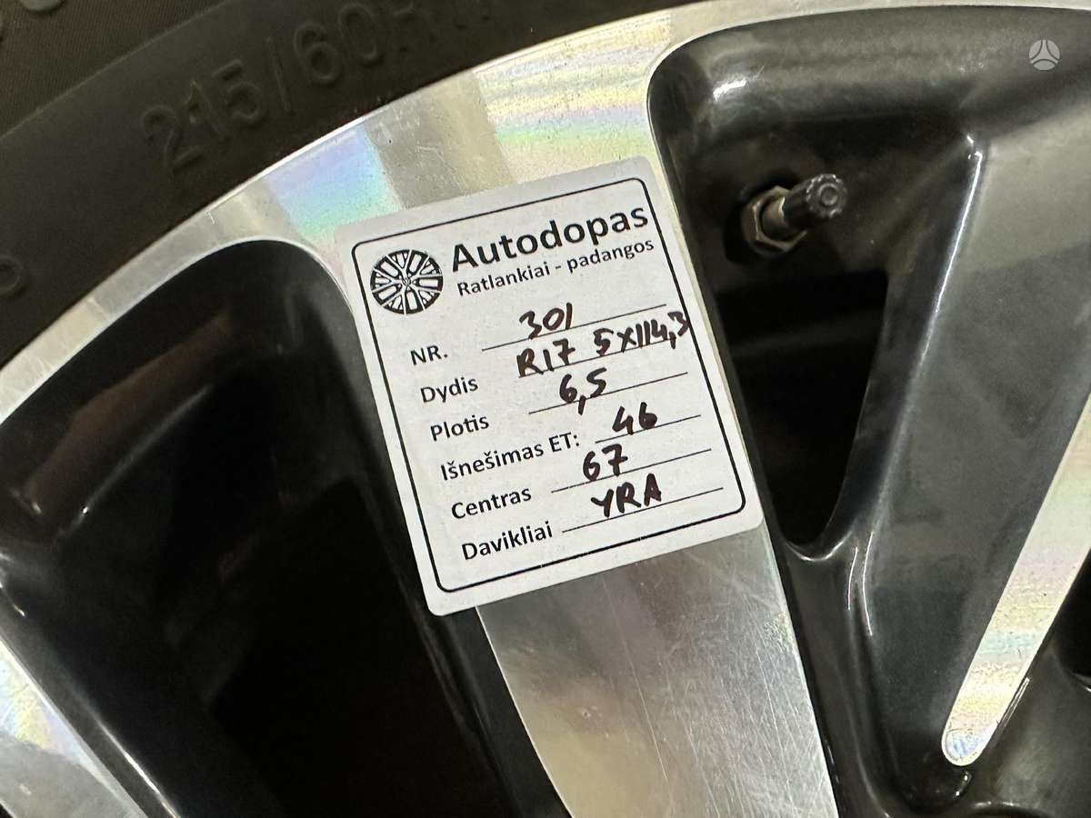 Mitsubishi, легкосплавные , R17