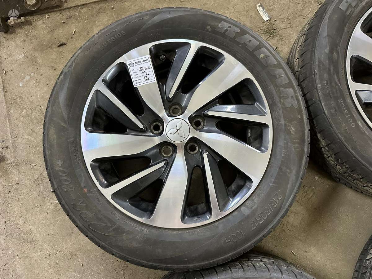 Mitsubishi, легкосплавные , R17