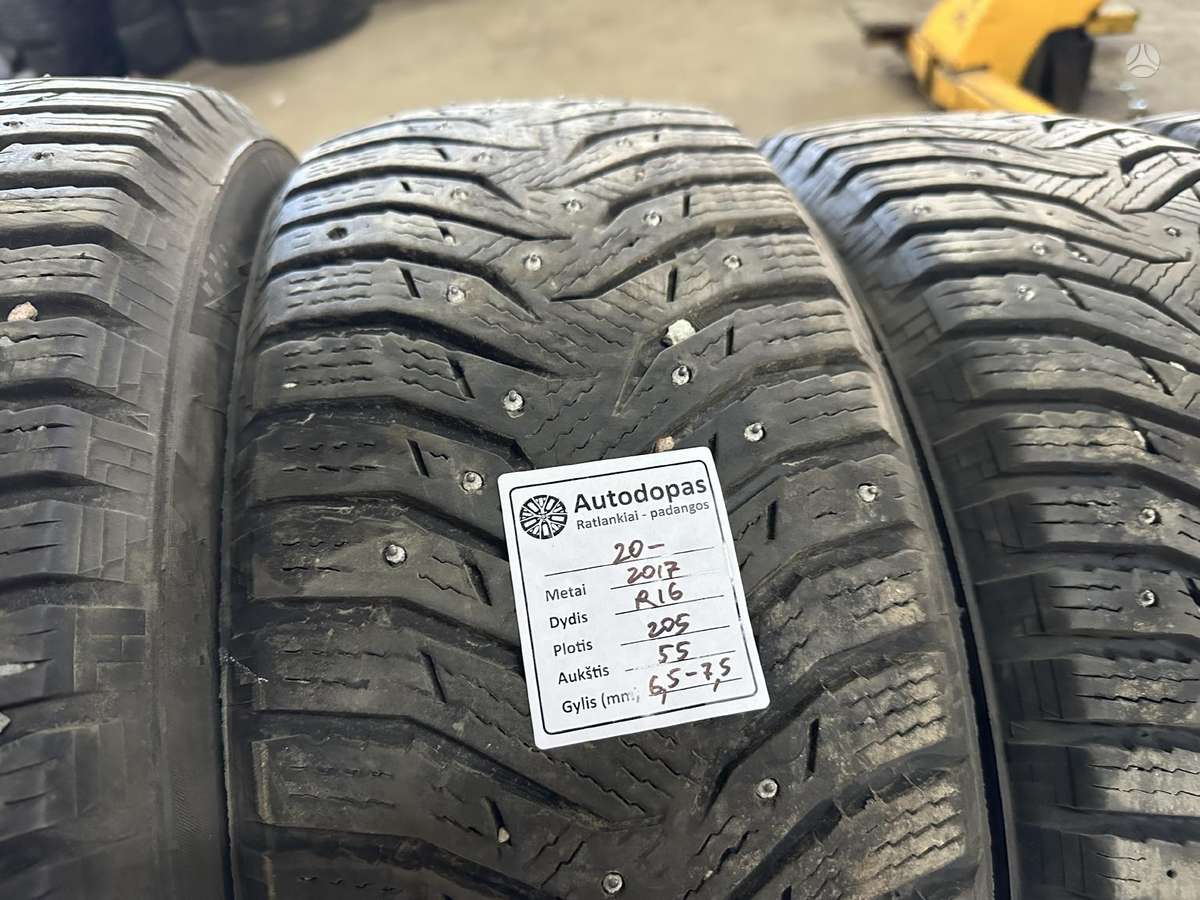 Kumho, winter 205/55 R16