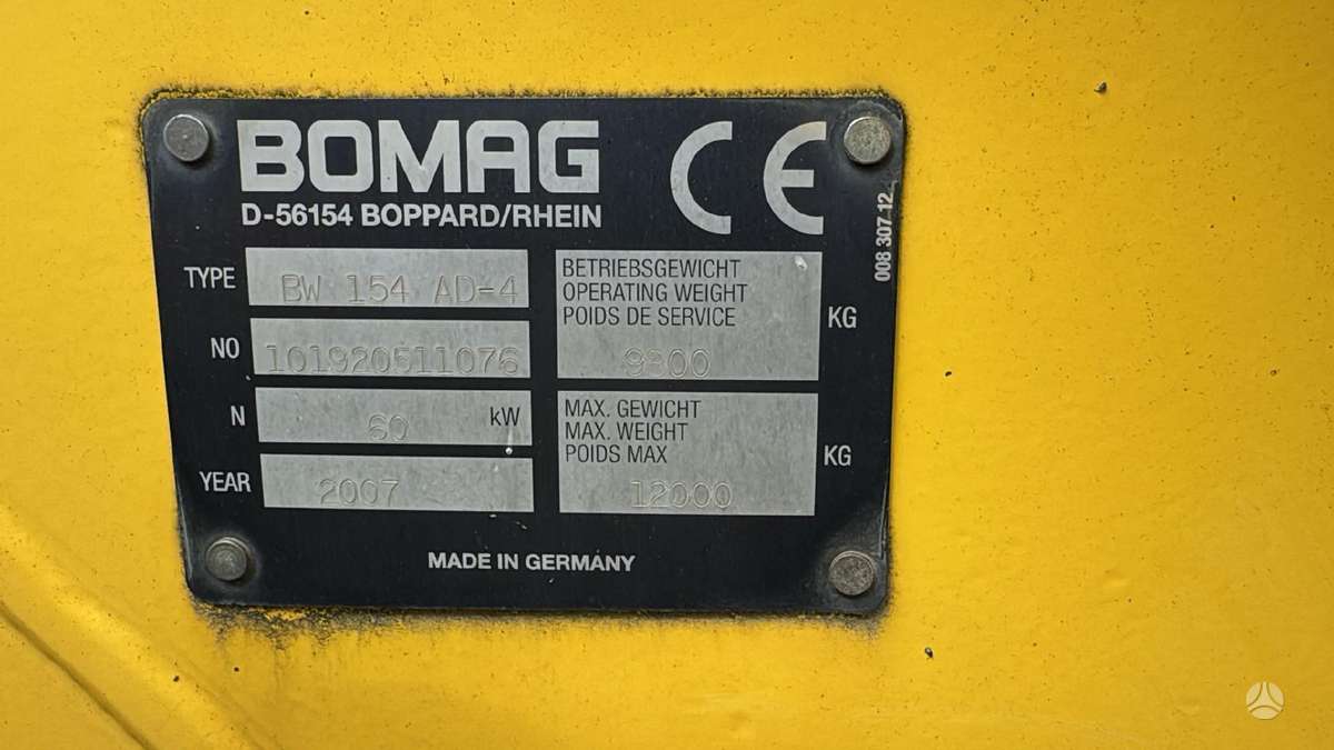 Bomag BW 154 AD-4, вибромашины