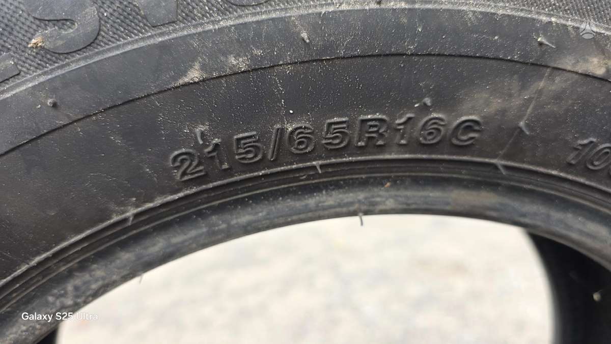 Landsail, vasarinės 215/65 R16
