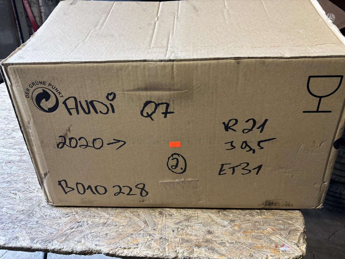 Audi Q7, 4M0601025, Cen27959