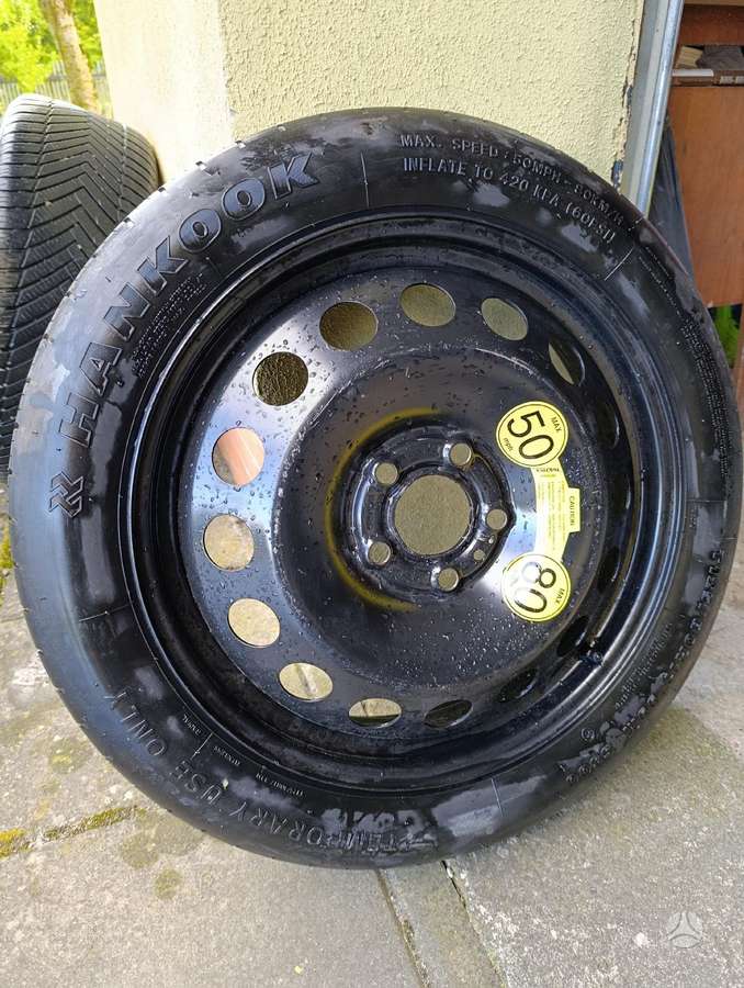 Volvo S80, lengvojo lydinio, R16