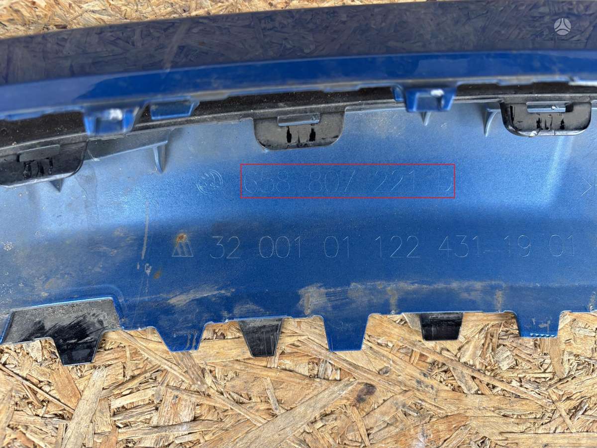 Skoda Kamiq, 658807221D, Cen28026