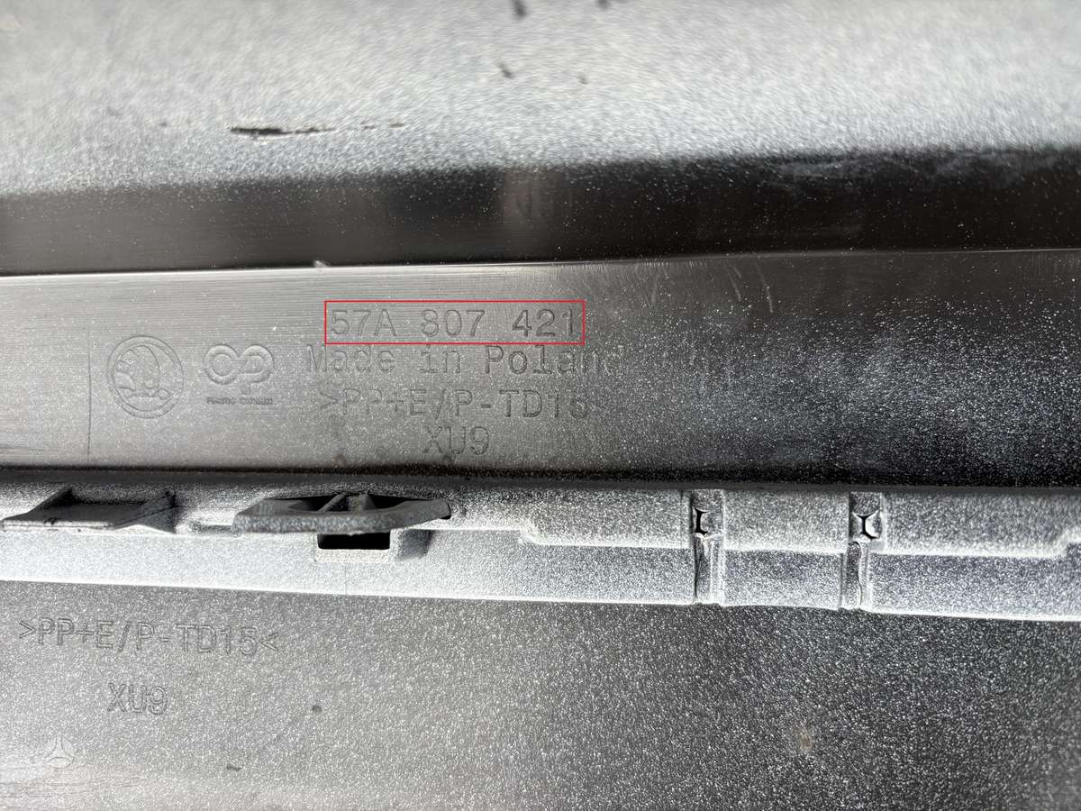 Skoda Karoq, 57A807421, Cen28027