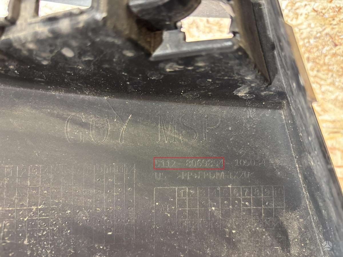 BMW X7, 51128069894, Cen28287