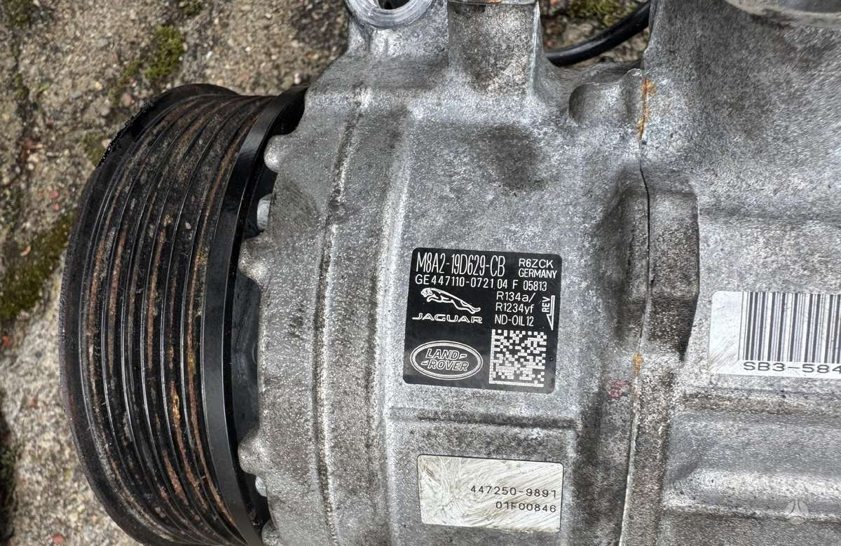 Land Rover Range Rover Velar, K6D39B395AA; K6D39K546AA; L8B2-10C784-BB ;, система впрыска