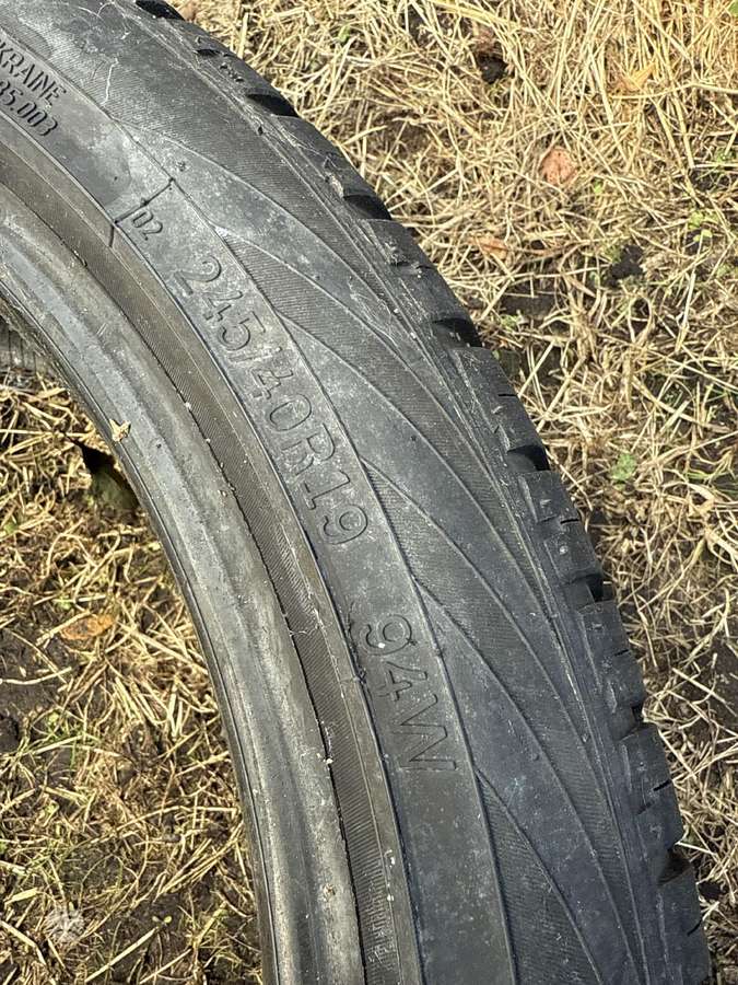 Premiorri, летние 245/40 R19