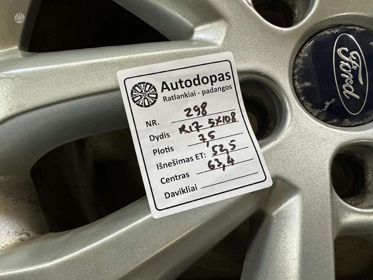 Ford, light alloy, R17