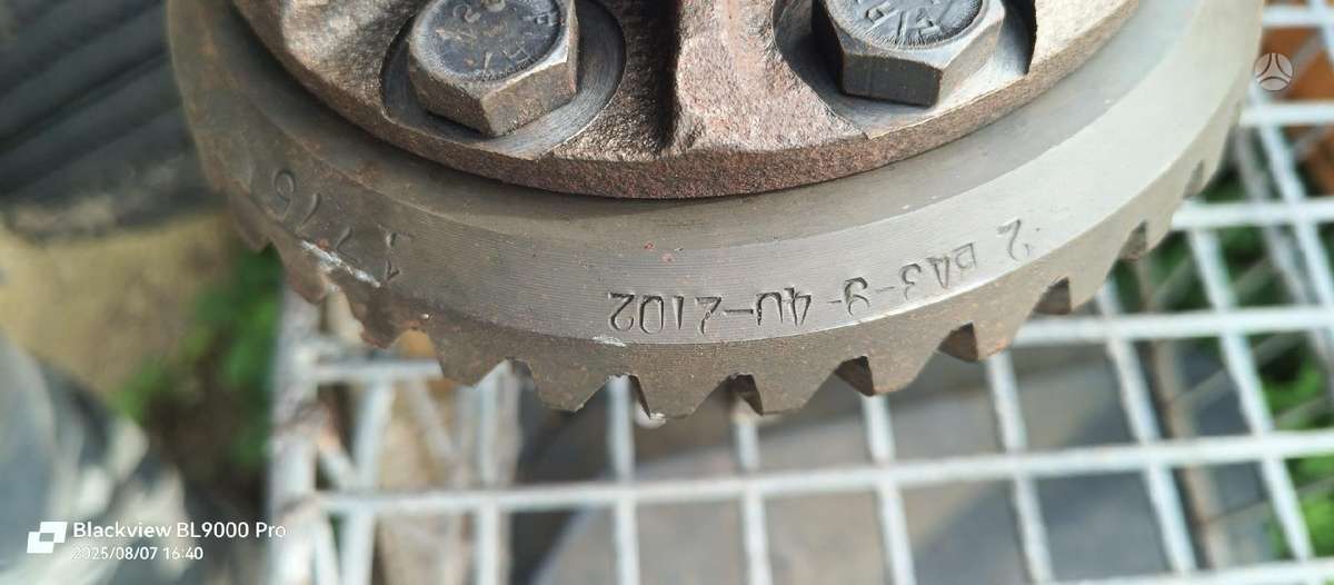Lada 2101 trim parts