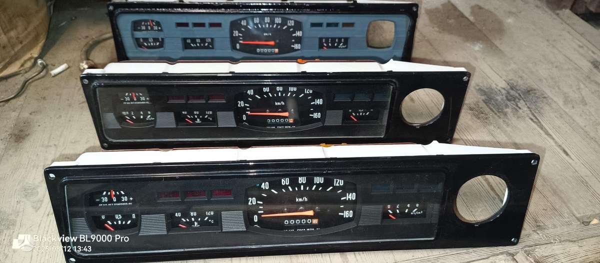 GAZ 24 trim parts