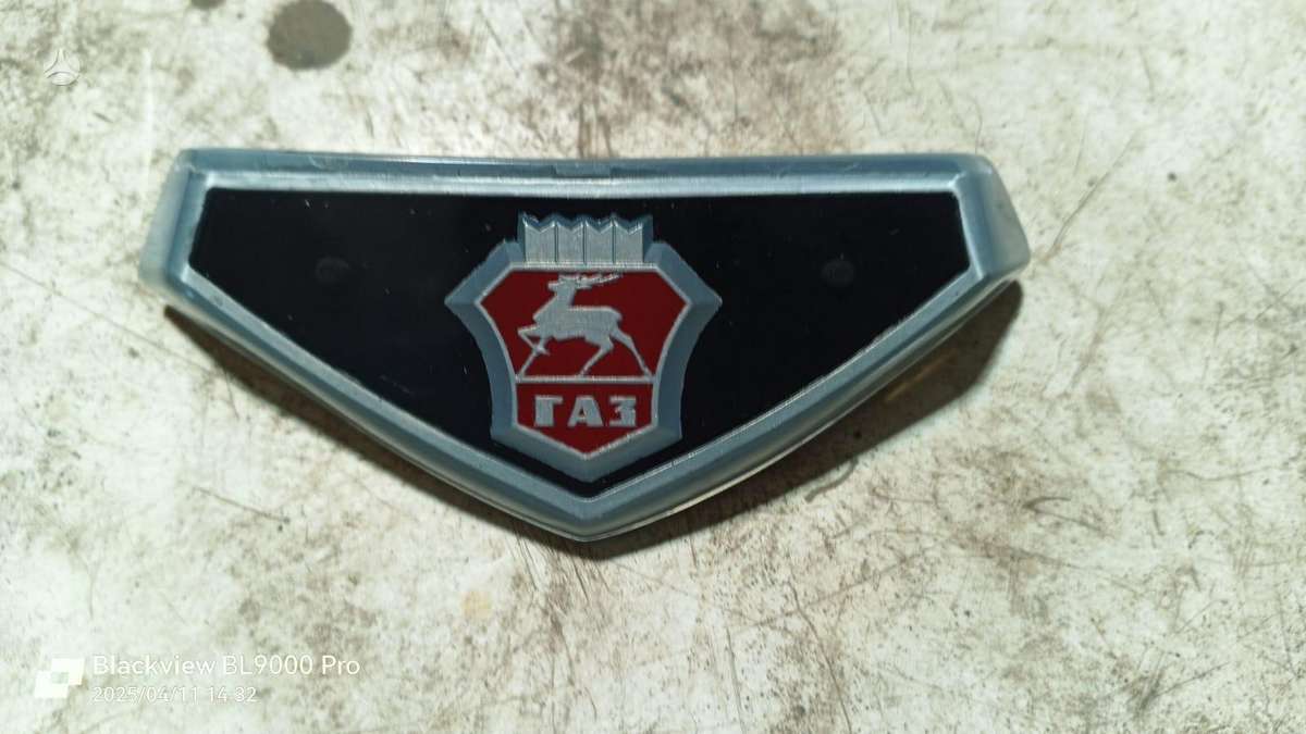 GAZ 24 apdailos detalės