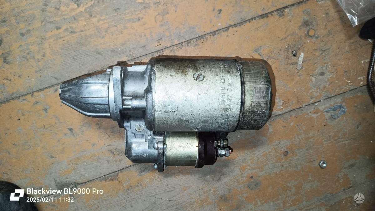 GAZ 24 отделочные детали
