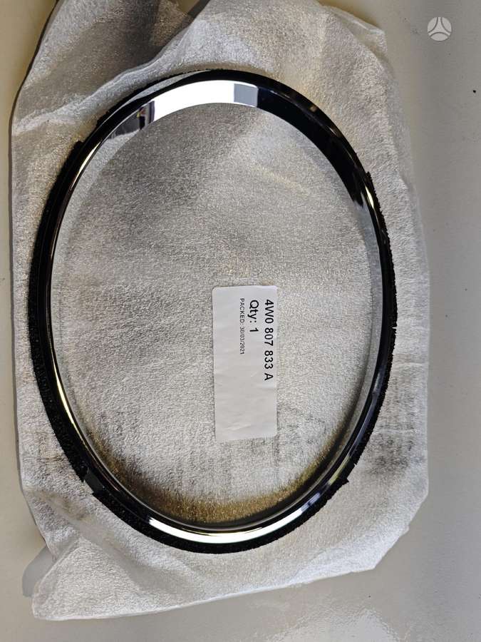Bentley Continental, 4W0807833A, lights