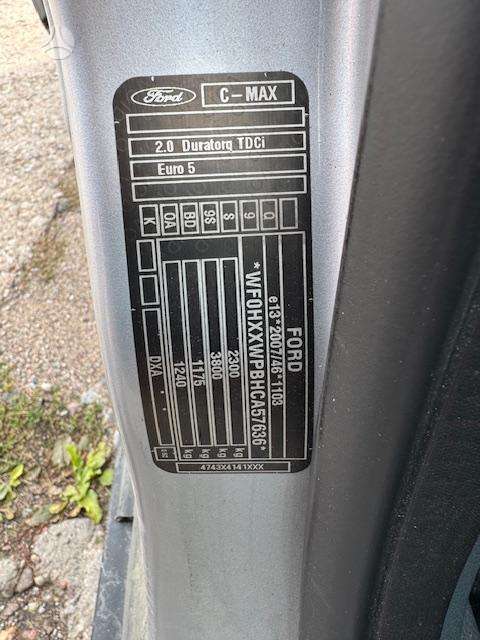Ford Grand C-MAX, UFDB