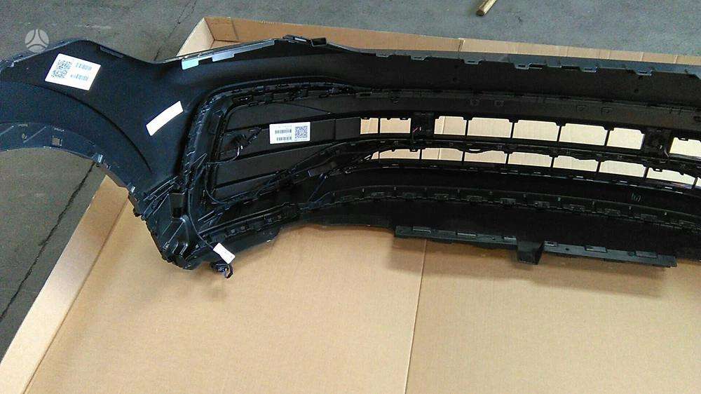 Volkswagen Tiguan, 5NA807217DMGRU, bumpers