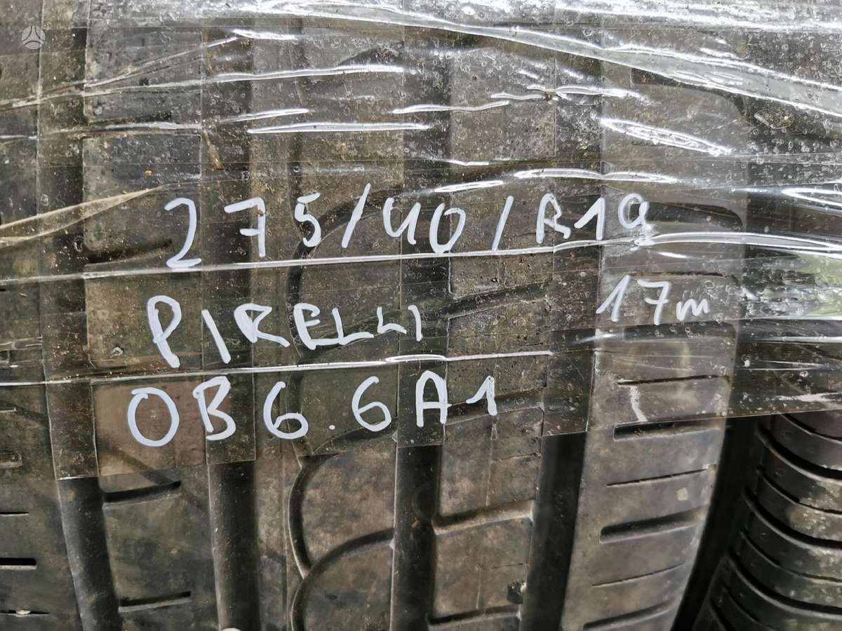 Pirelli, летние 275/40 R19
