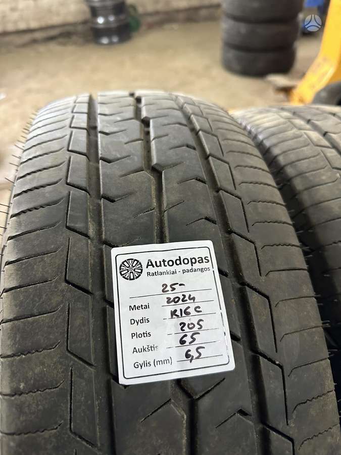 Toyo, летние 205/65 R16