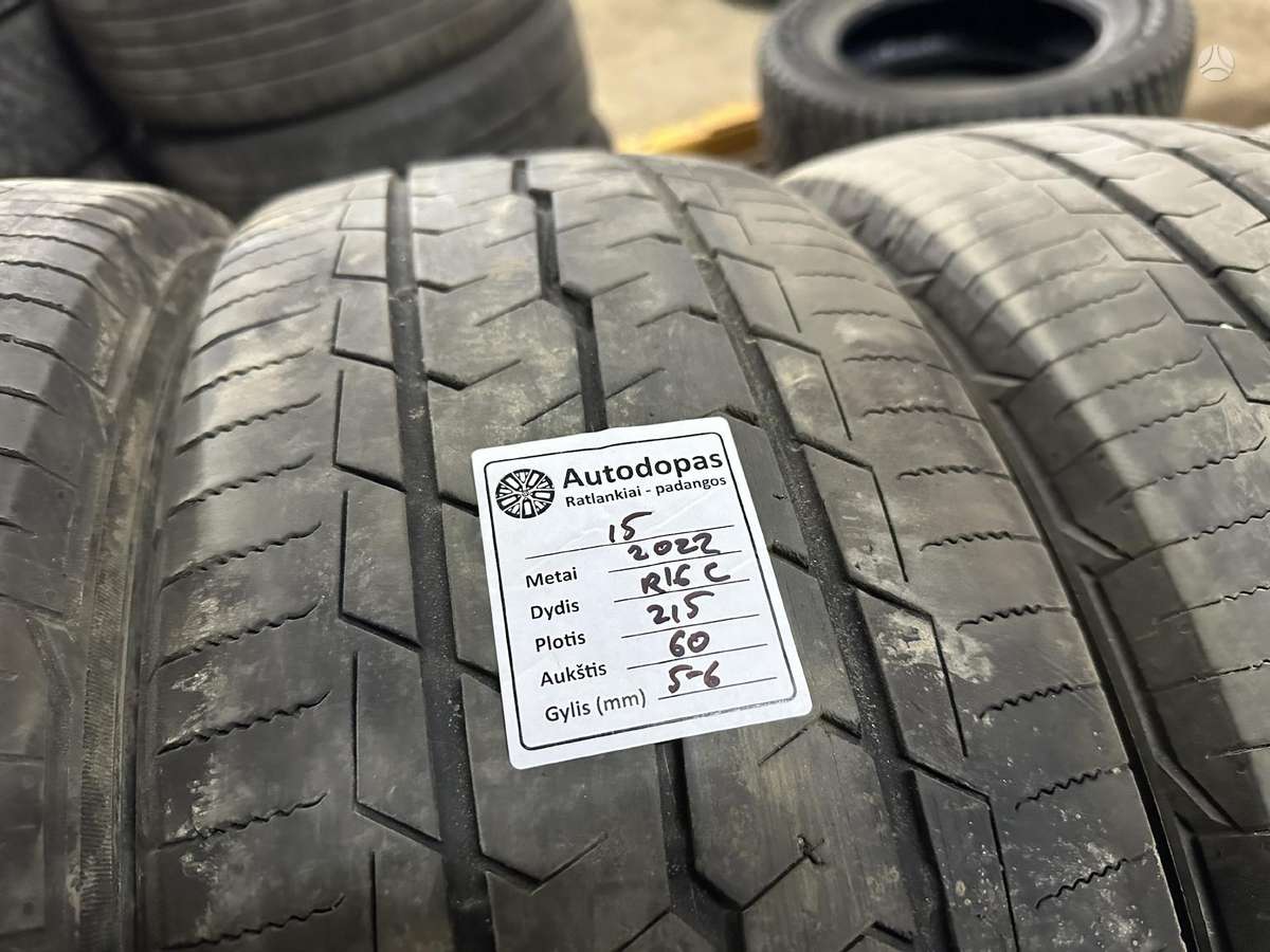Toyo, летние 215/60 R16