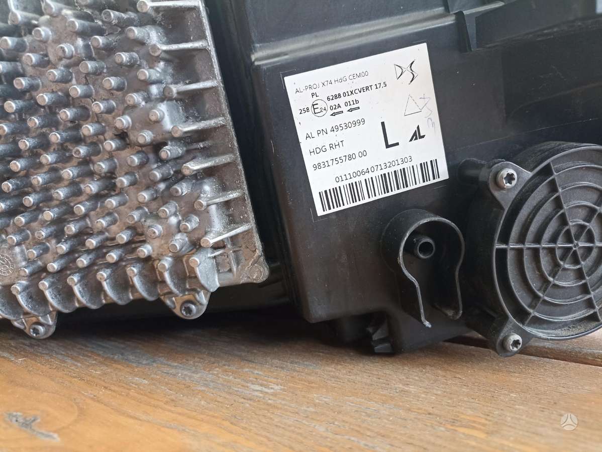 DS Automobiles DS7 Crossback, 9831755780, lights