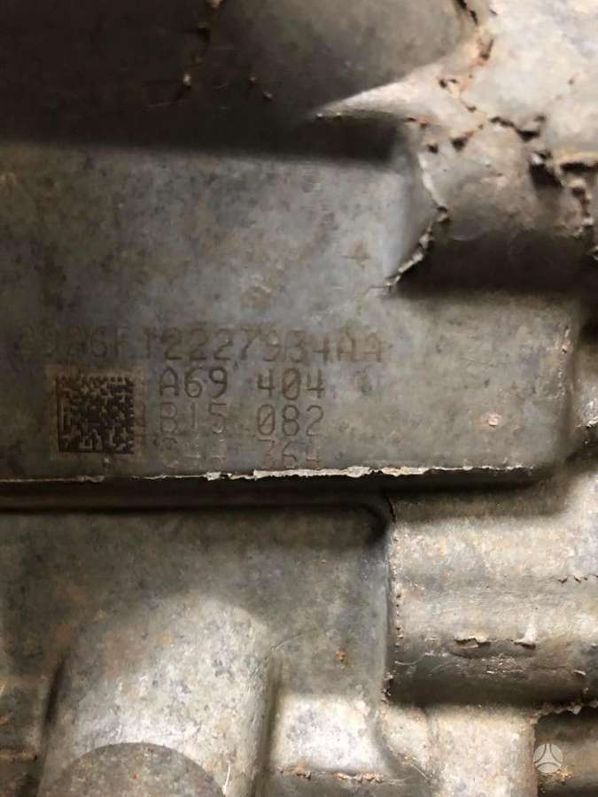 Chrysler Pacifica, 68311996AA, детали шасси