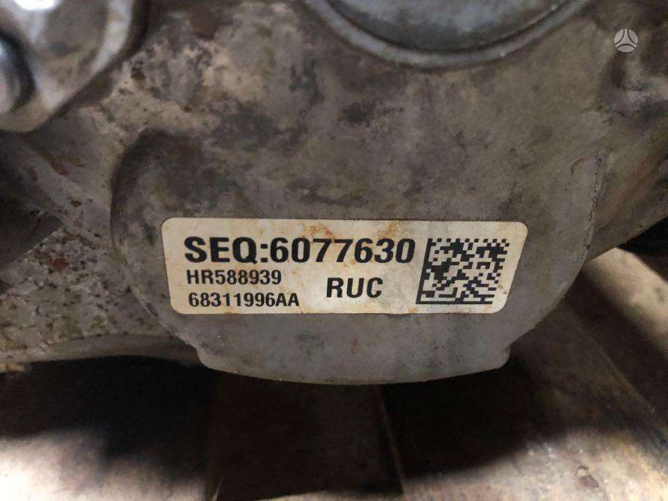 Chrysler Pacifica, 68311996AA, детали шасси