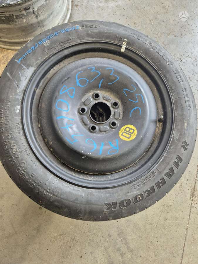 Ford, cits, R16