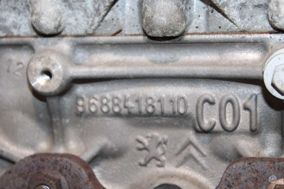 Ford Galaxy, UFWA, двигатель