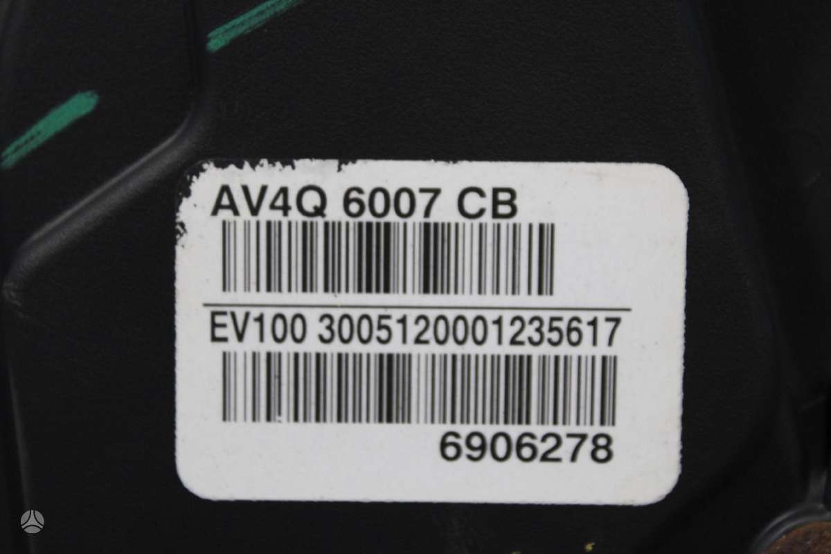 Ford Galaxy, UFWA, engine
