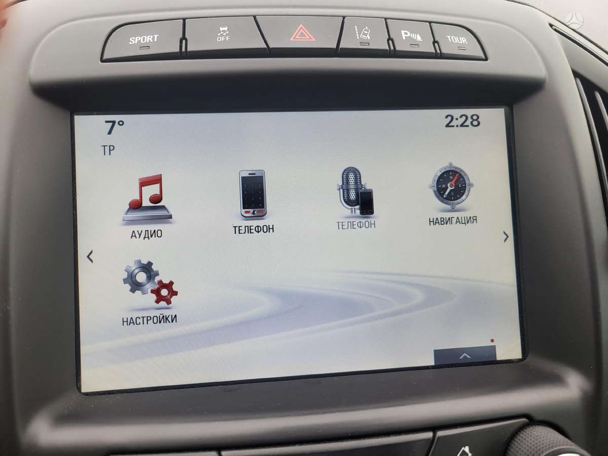 Opel Insignia, 2.0 l., Универсал