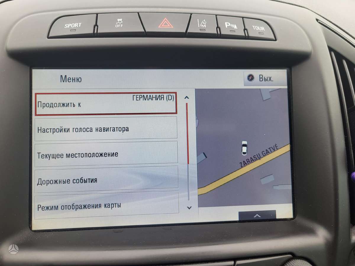 Opel Insignia, 2.0 l., Универсал