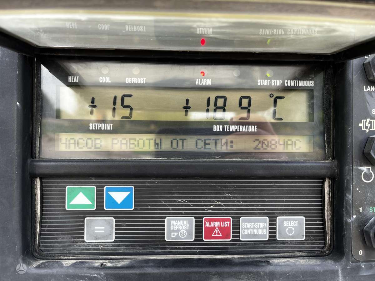 Krone SD, рефрижераторы