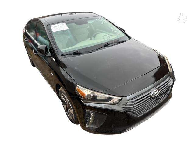 Hyundai IONIQ, HMC