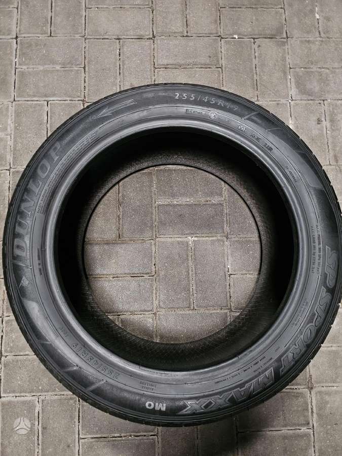 Dunlop, летние 255/45 R19
