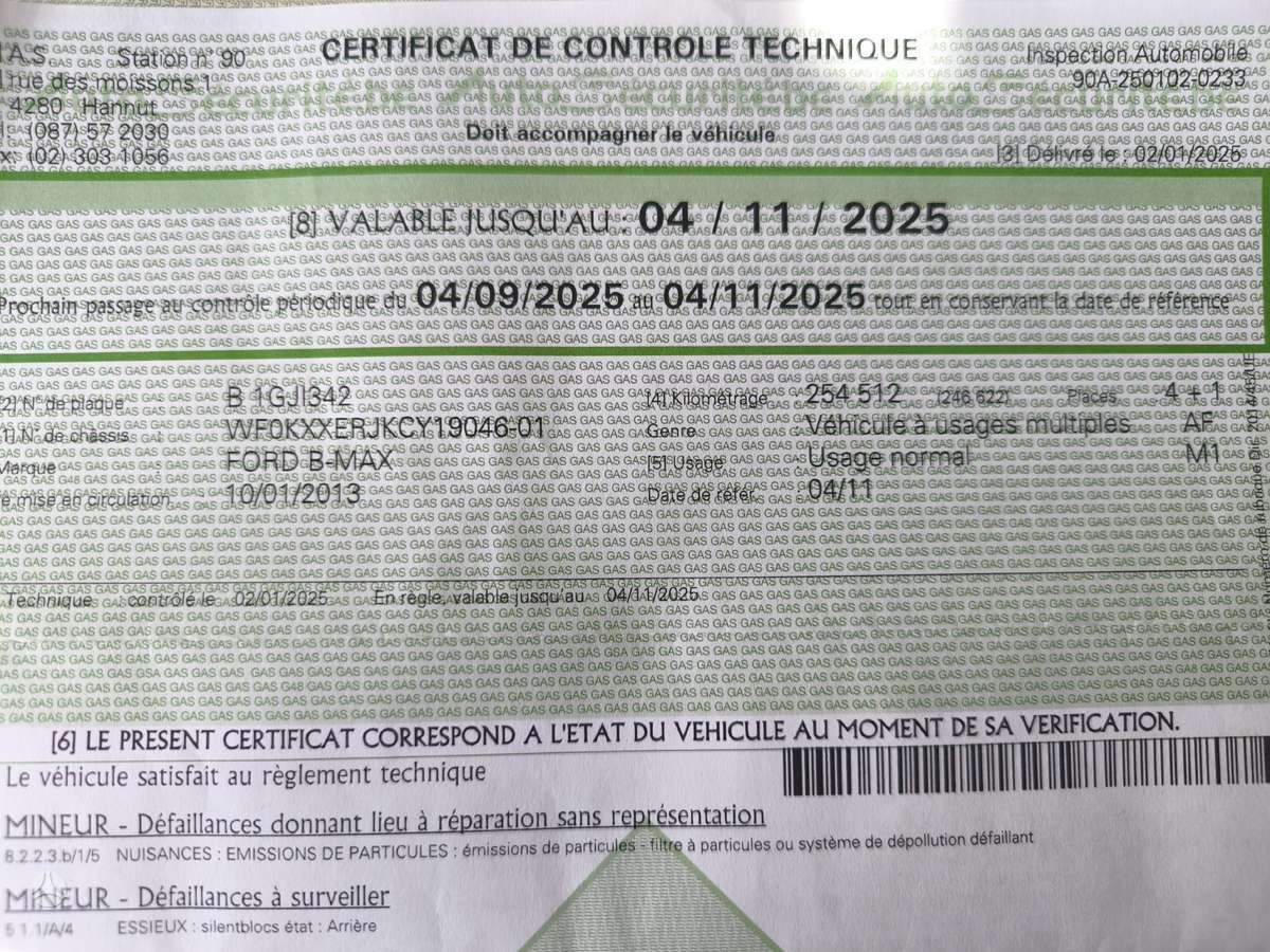 Ford B-MAX, 1.5 l., Хэтчбек