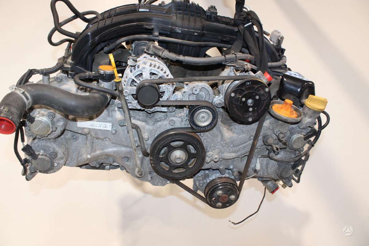 Subaru XV, FB20, Variklis fb20