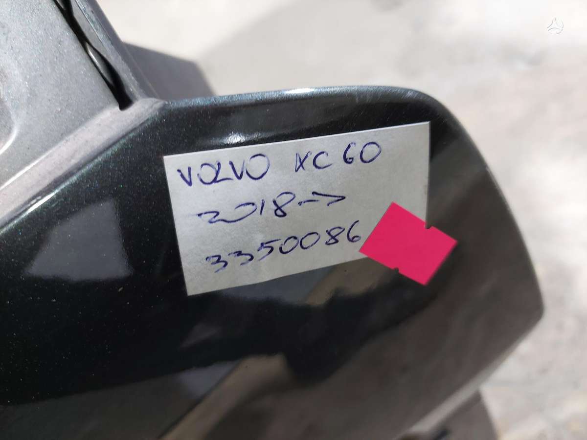 Volvo XC60, 31420451, Cen18251