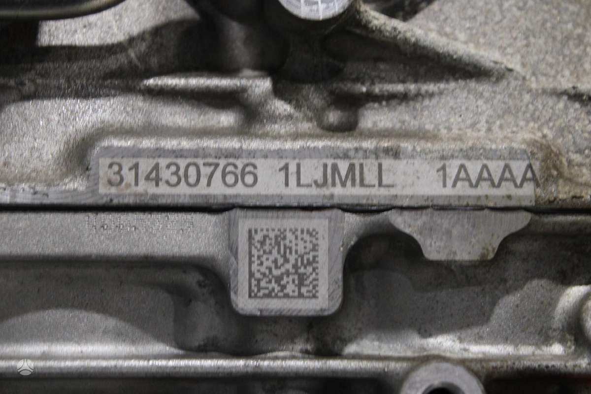 Volvo V60, B4204T46, engine