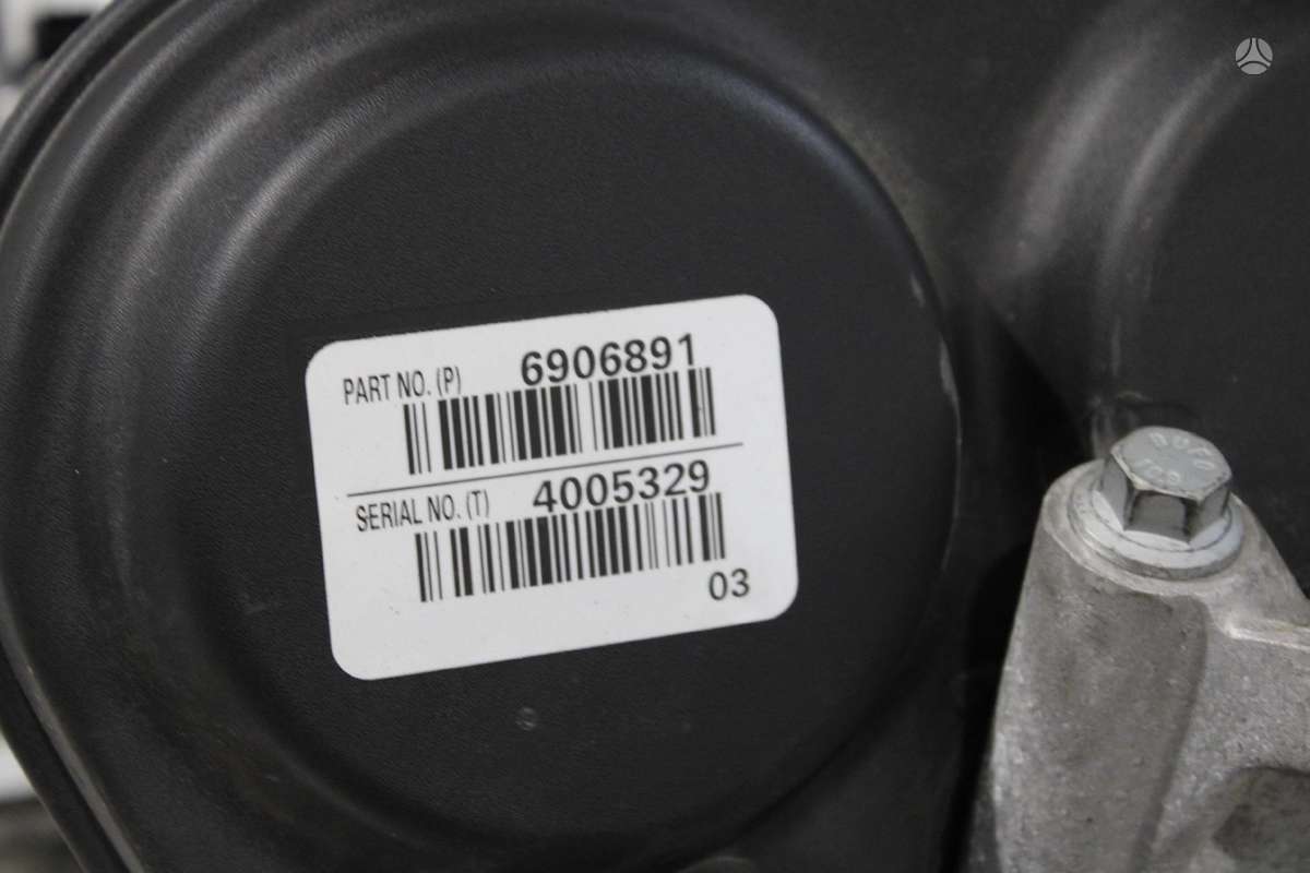 Volvo V60, B4204T46, engine