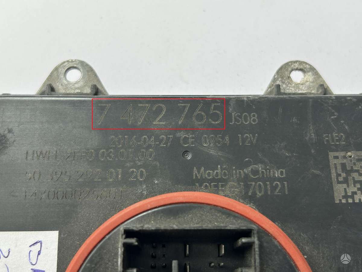 BMW 5 serija, 7472765, Cen27278