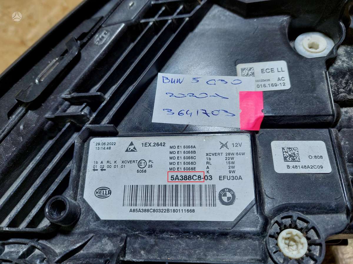BMW 5 serija, 5A388C8, Cen18919