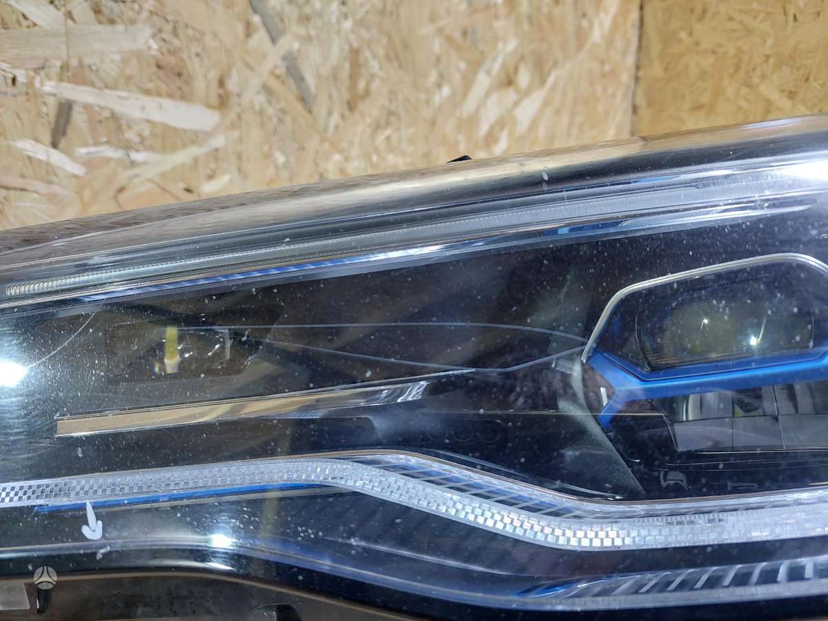BMW X7, 9481801, Cen18923
