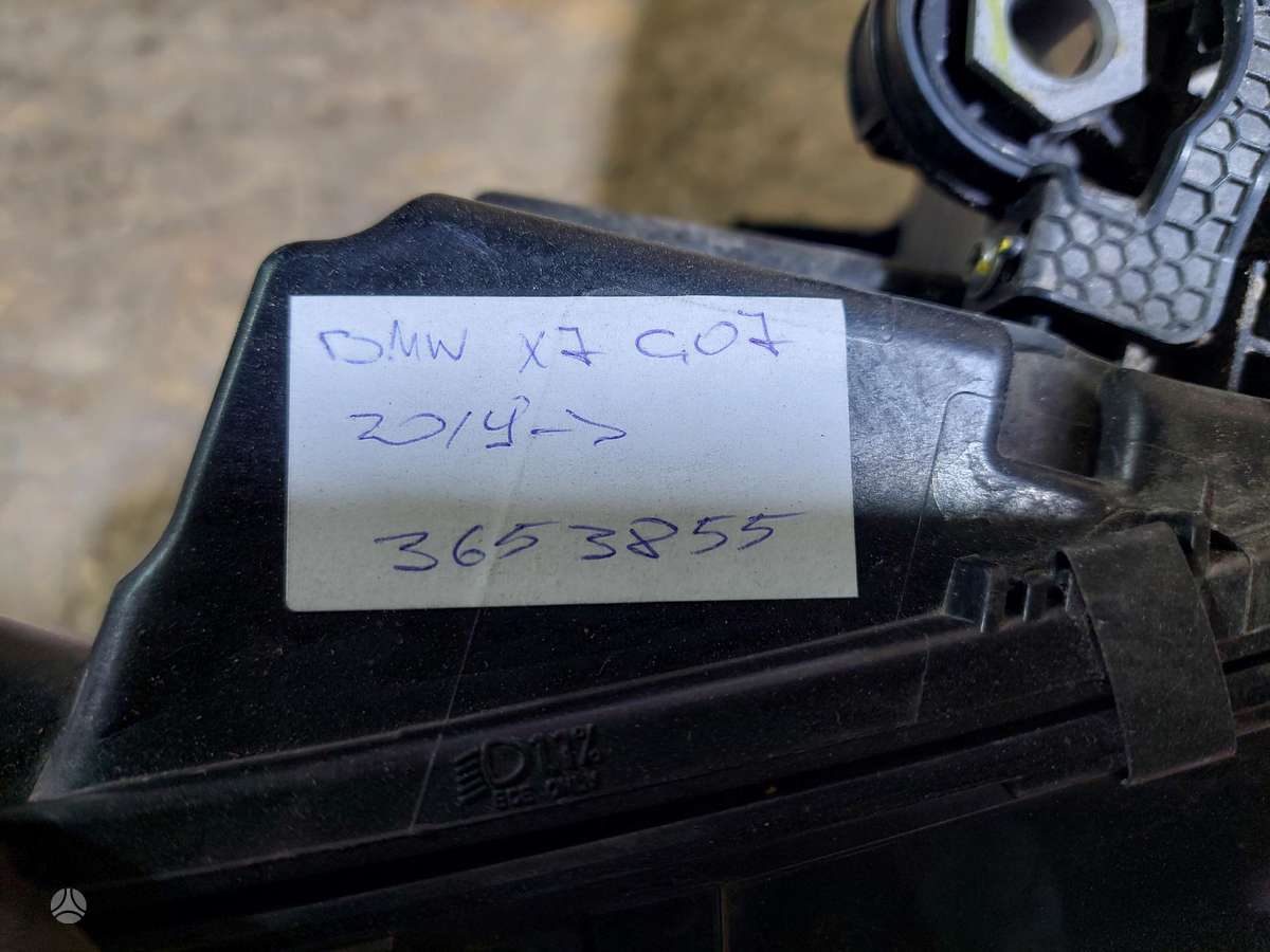 BMW X7, 9481801, Cen18923