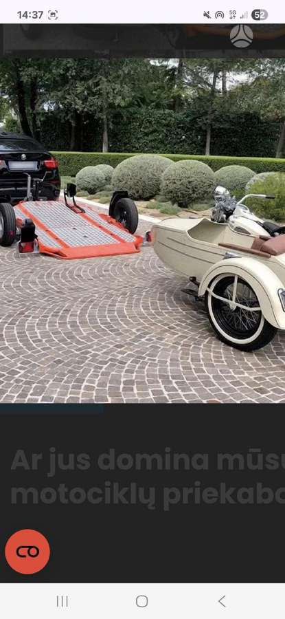 Concorde, motorcycle