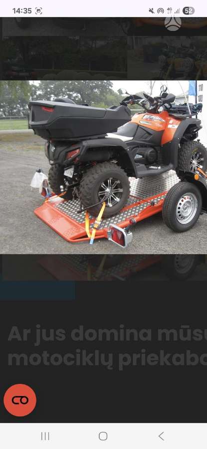 Concorde, motorcycle