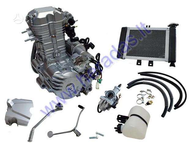 Lifan LF250, krosiniai